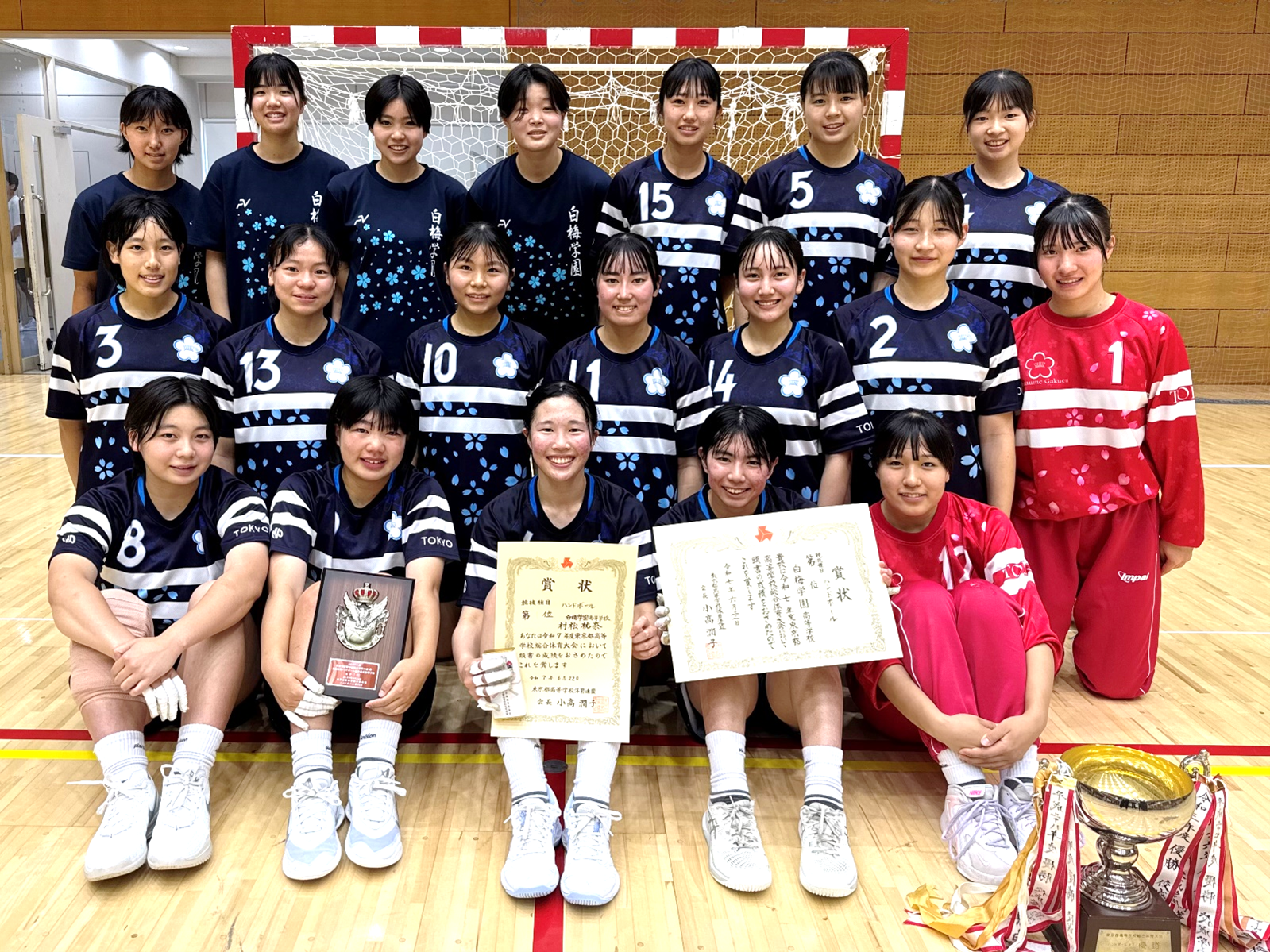 ハンドボール部：4年連続7回目の出場決定！