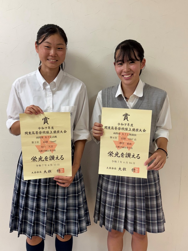 陸上競技部：インターハイ出場決定！