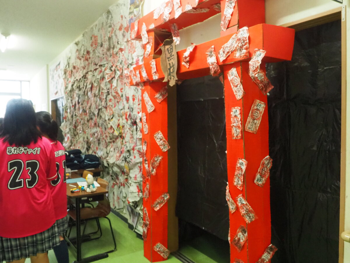 白梅祭の様子