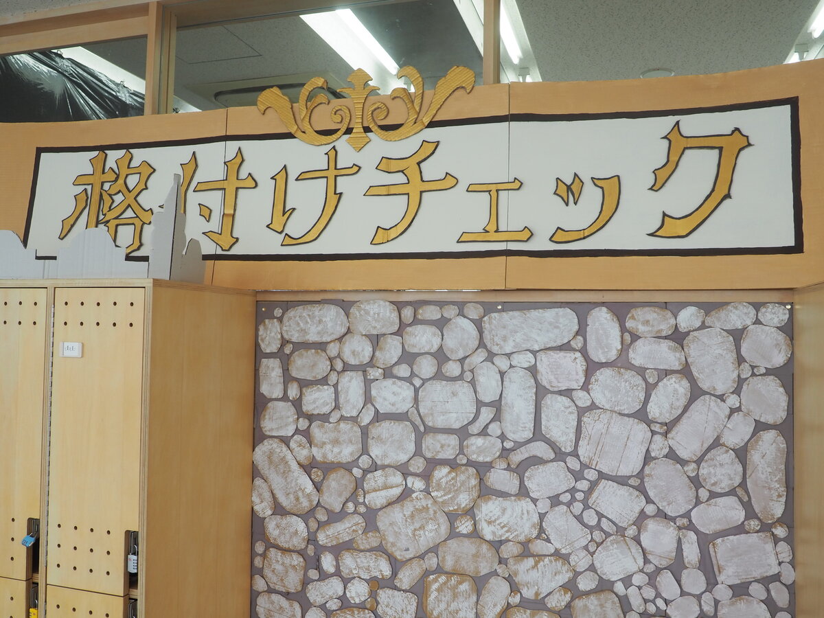 白梅祭の様子