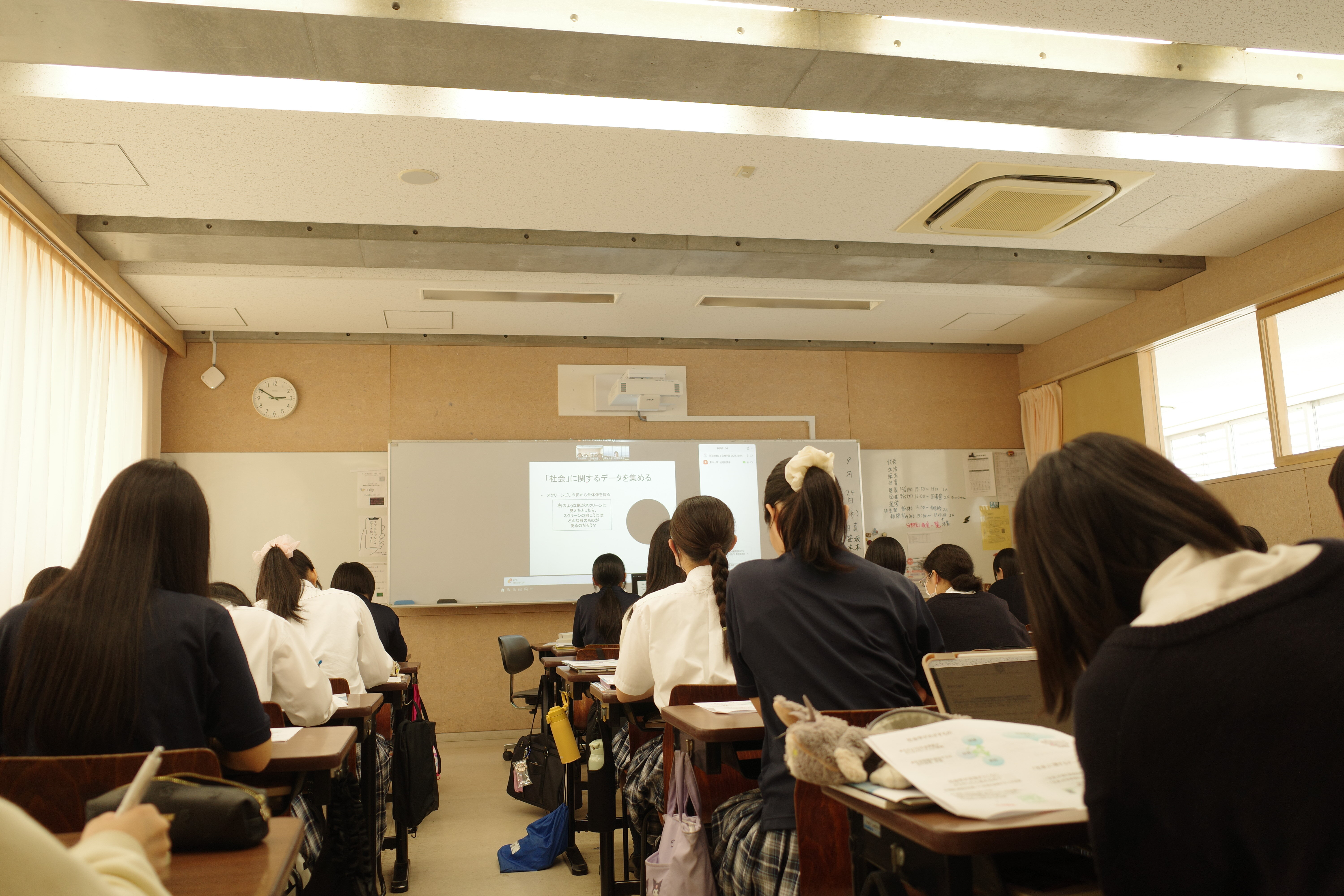 ２年生分野別体験授業