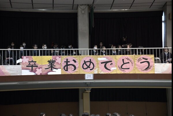 60期弥生祭を実施いたしました