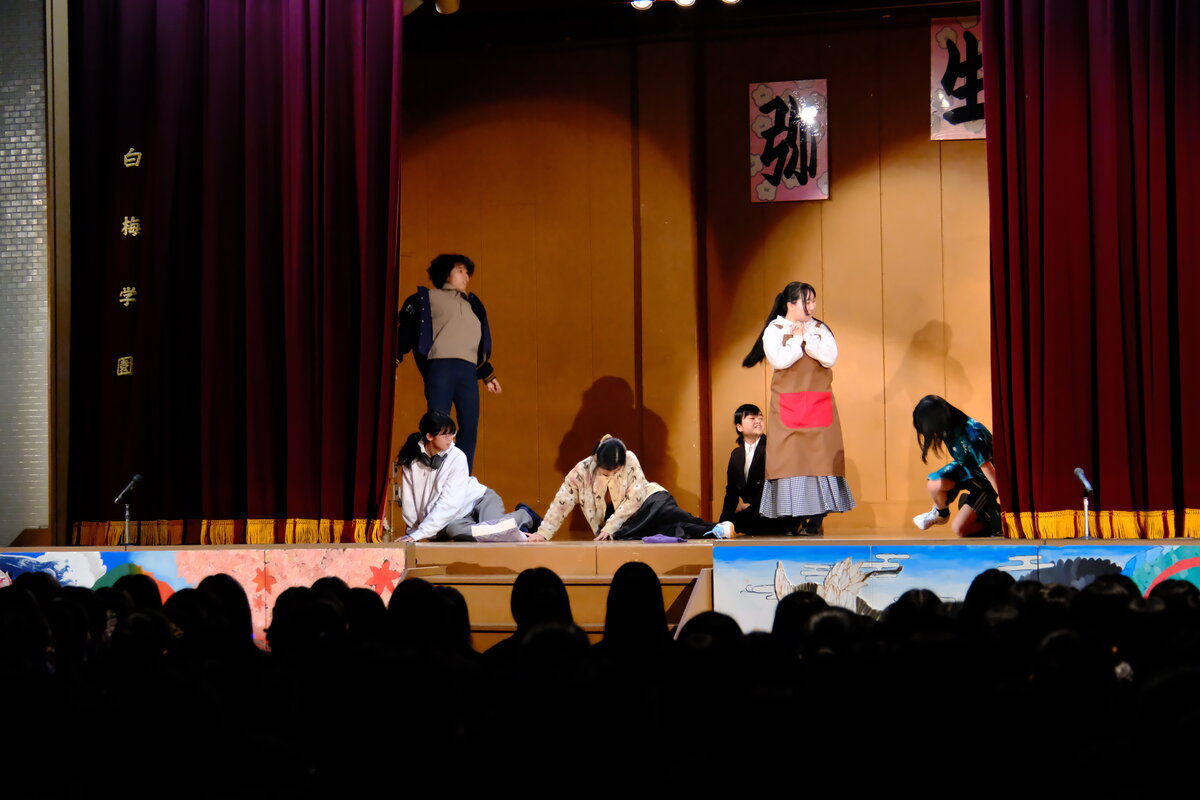 2026yayoi (6).jpegのサムネイル画像