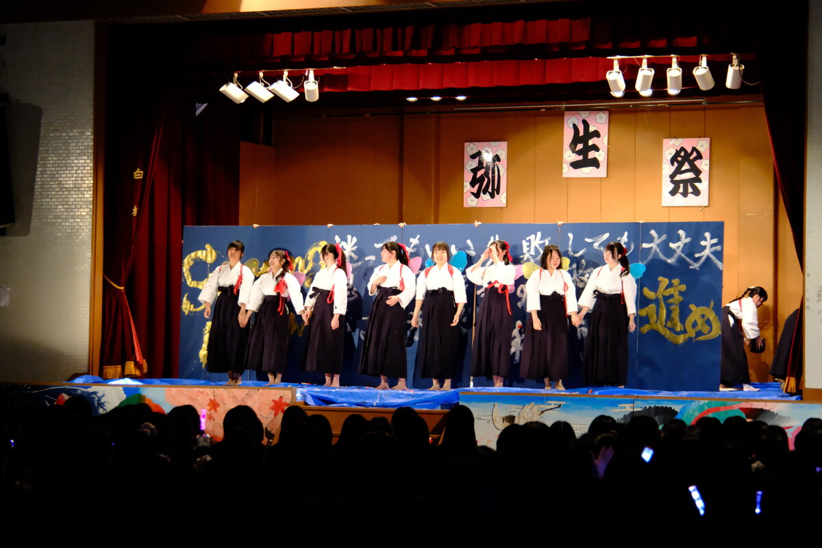 2026yayoi (8).jpegのサムネイル画像