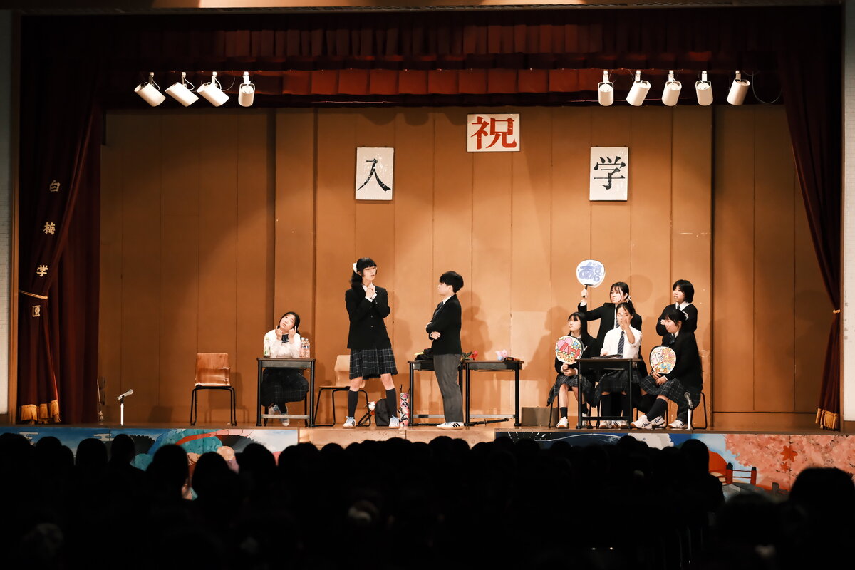 新入生歓迎会４