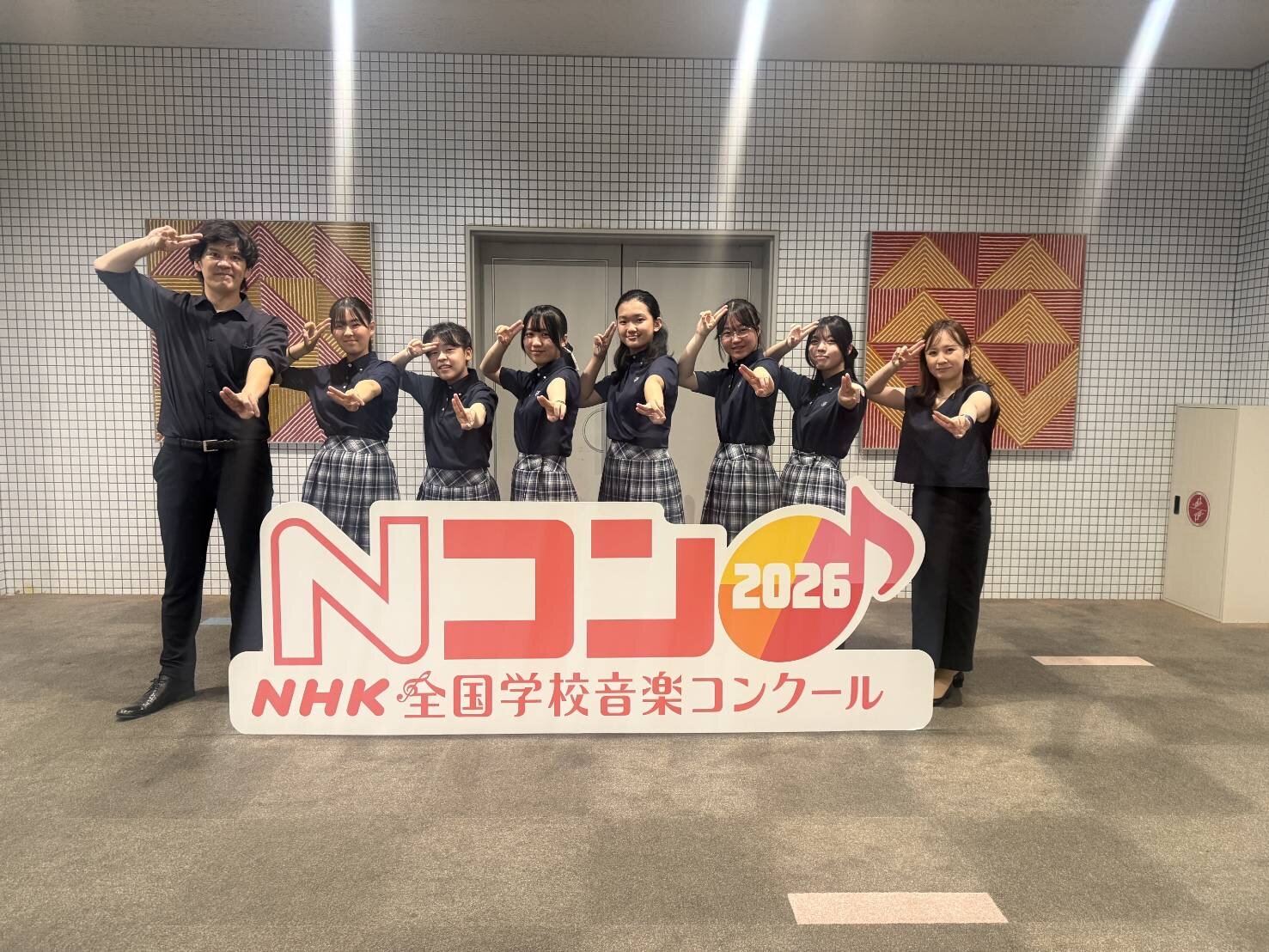 本校合唱部がNコン予選に参加しました