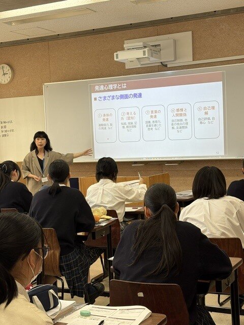 大学の講義を高校の教室で～分野別体験授業～