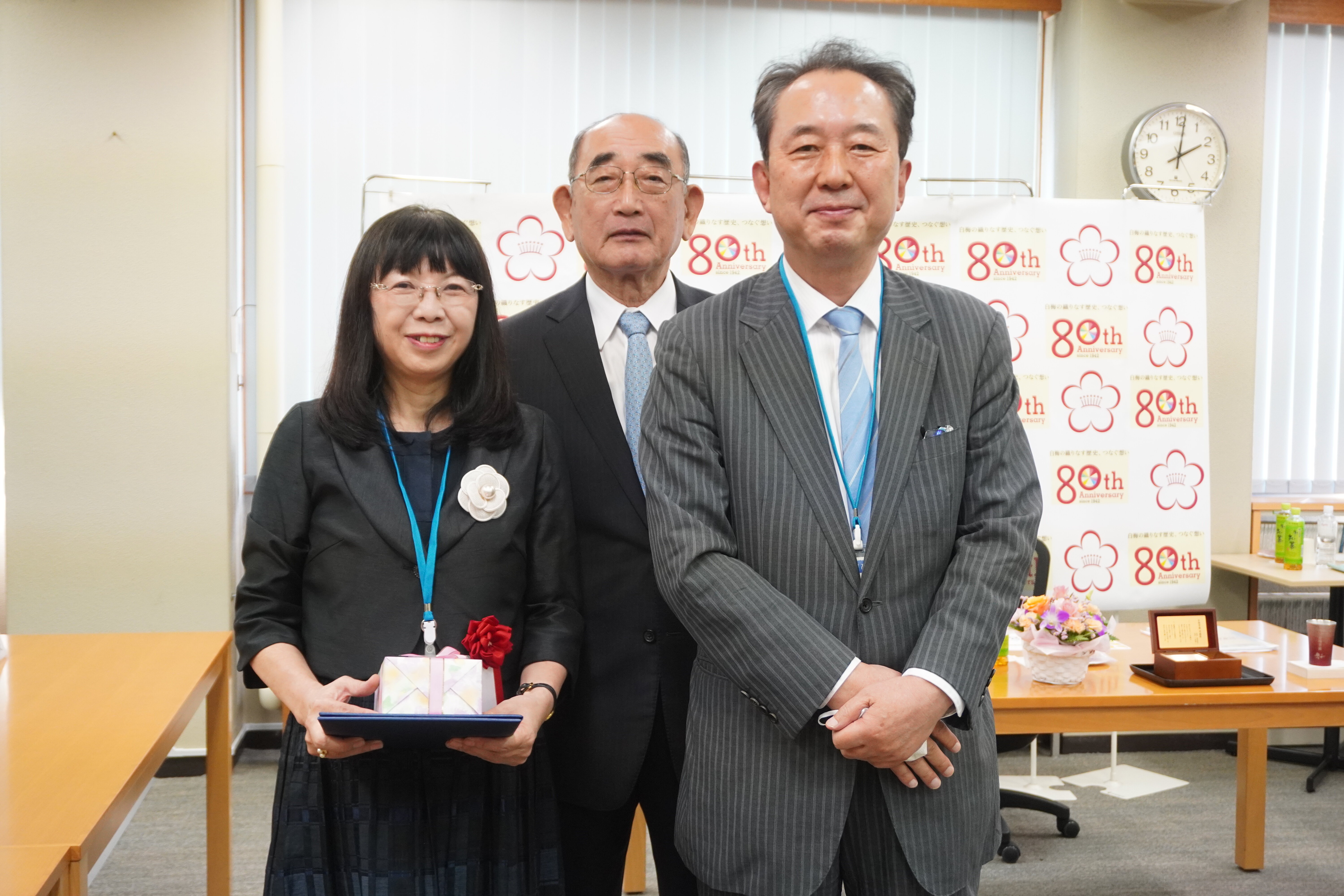 学校法人白梅学園「特別貢献者」表彰のご報告