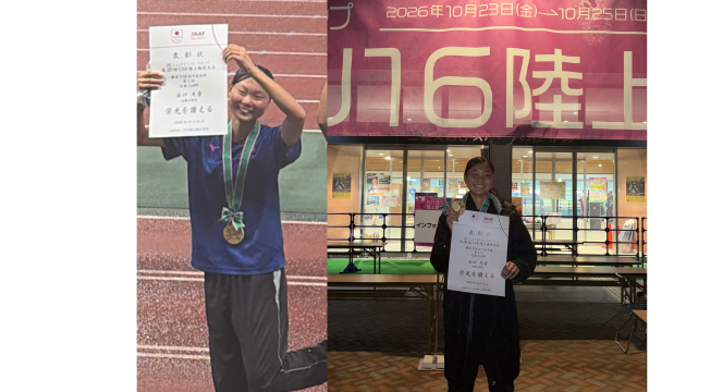 陸上部：U18日本陸上競技選手権大会 〈結果報告〉
