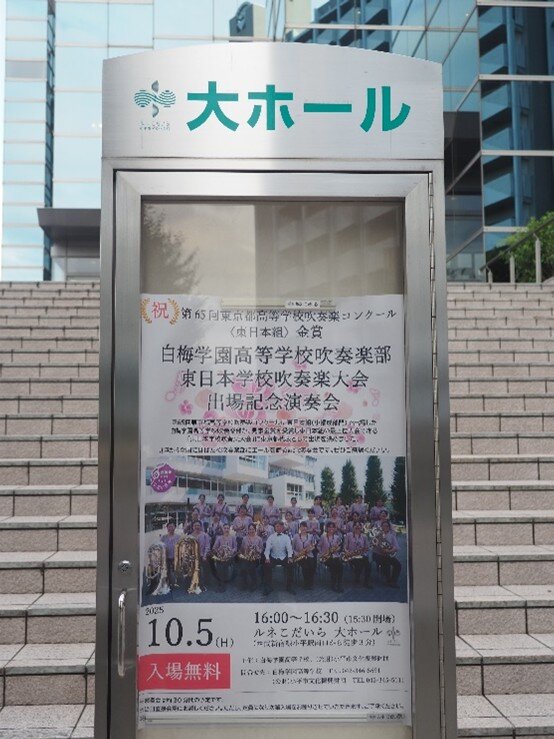 20251005-3.jpg