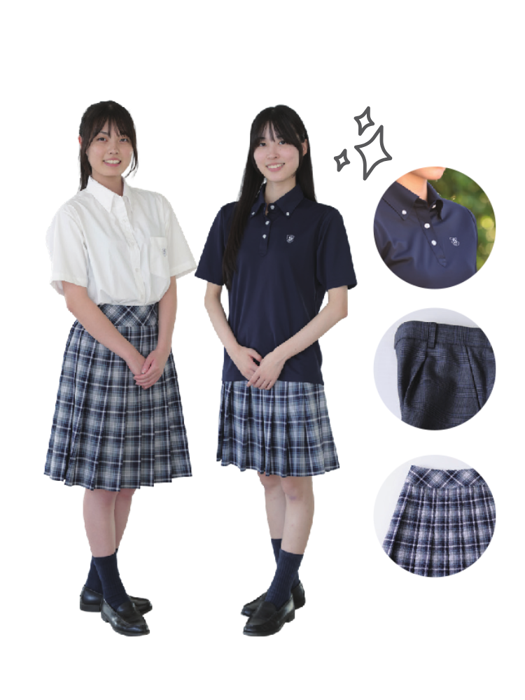 夏服スタイル