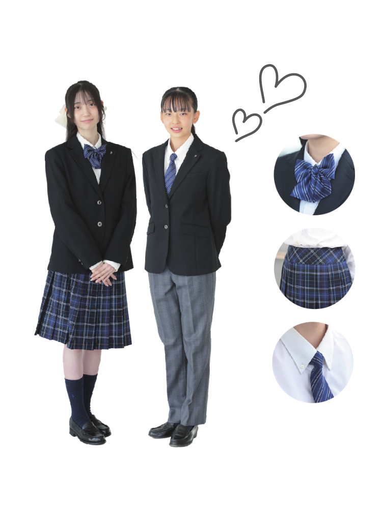冬服スタイル